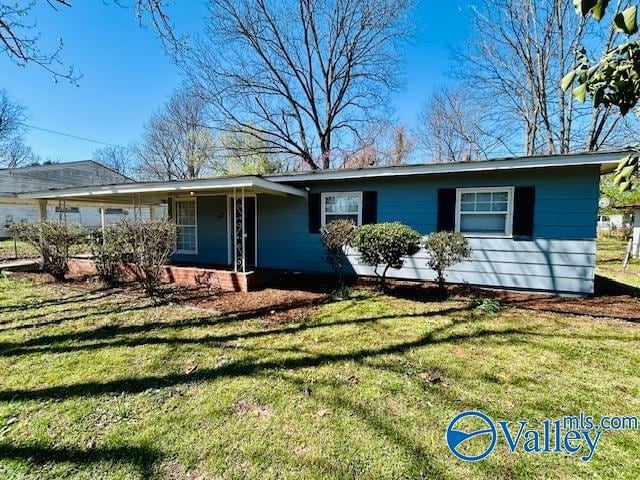 Building Photo - 160 Wilkenson Dr NE
