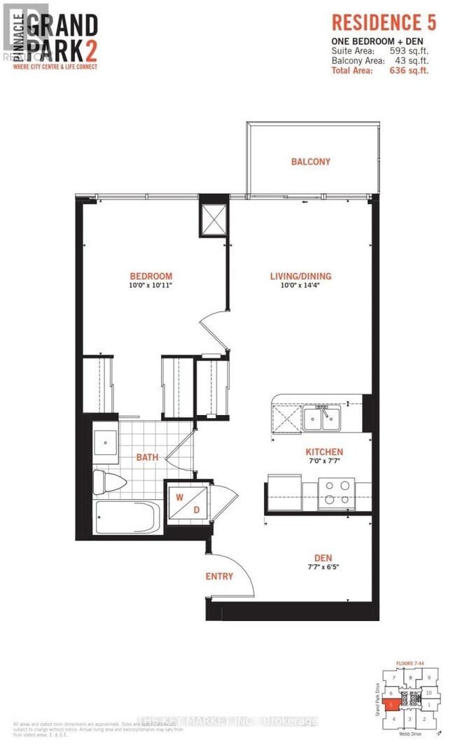 Building Photo - 3975 Grand Park Dr