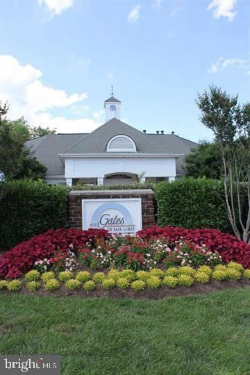 Foto del edificio - 12858 Fair Briar Ln