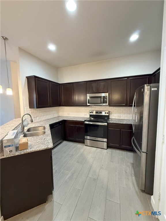Building Photo - 2222 Avery Village