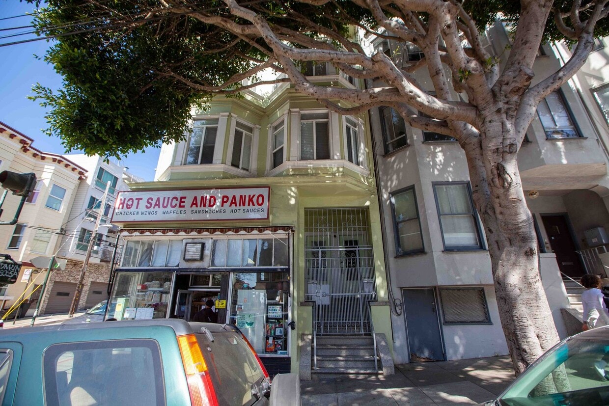 Primary Photo - 1462Hyde
