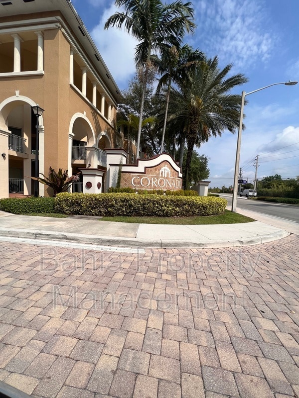 Building Photo - 10885 NW 89th Terrace