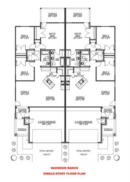 Building Photo - 1210 Garland Rd