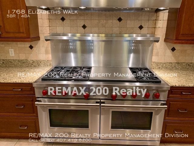 Foto del edificio - Amazing 5/4 in Windsong Community