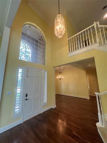 Building Photo - 3501 Old Manse Ct