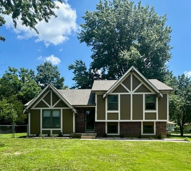 Primary Photo - Exceptional Split-Level Home on Large Corn...