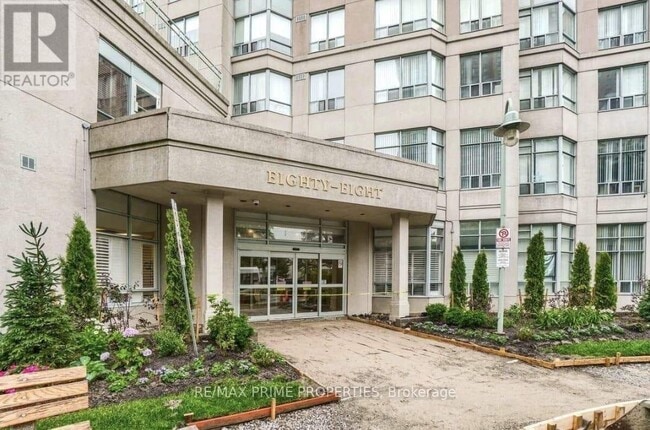 Building Photo - 88-1288 Corporate Dr