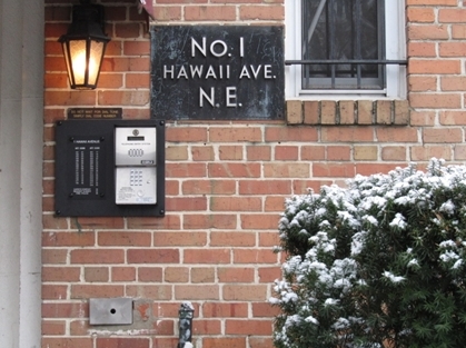 Entrance - 1 Hawaiian Avenue Apartments