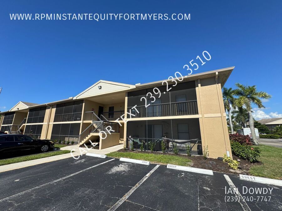 Primary Photo - 5323 Summerlin Rd