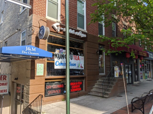 Primary Photo - 3113 St Paul St