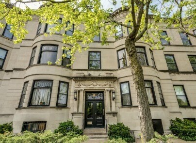 Primary Photo - 1355 E 57th St