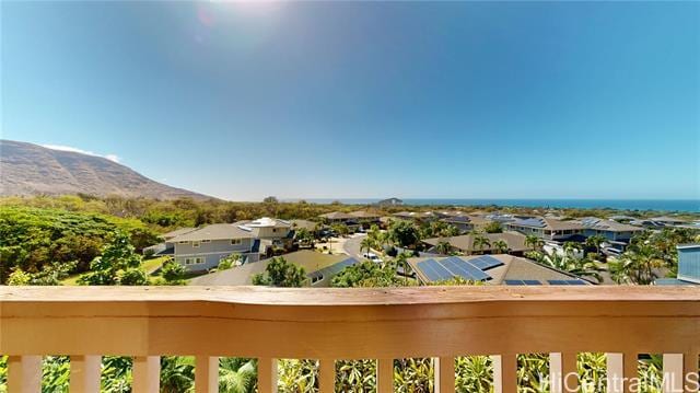 Building Photo - 84-665-665 Ala Mahiku St