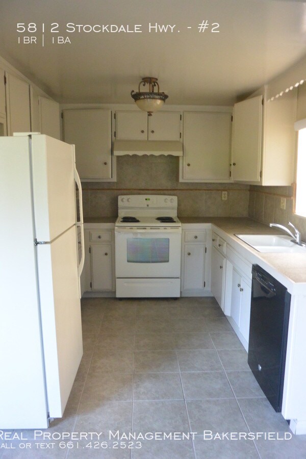 Building Photo - 5812 Stockdale Hwy. #2