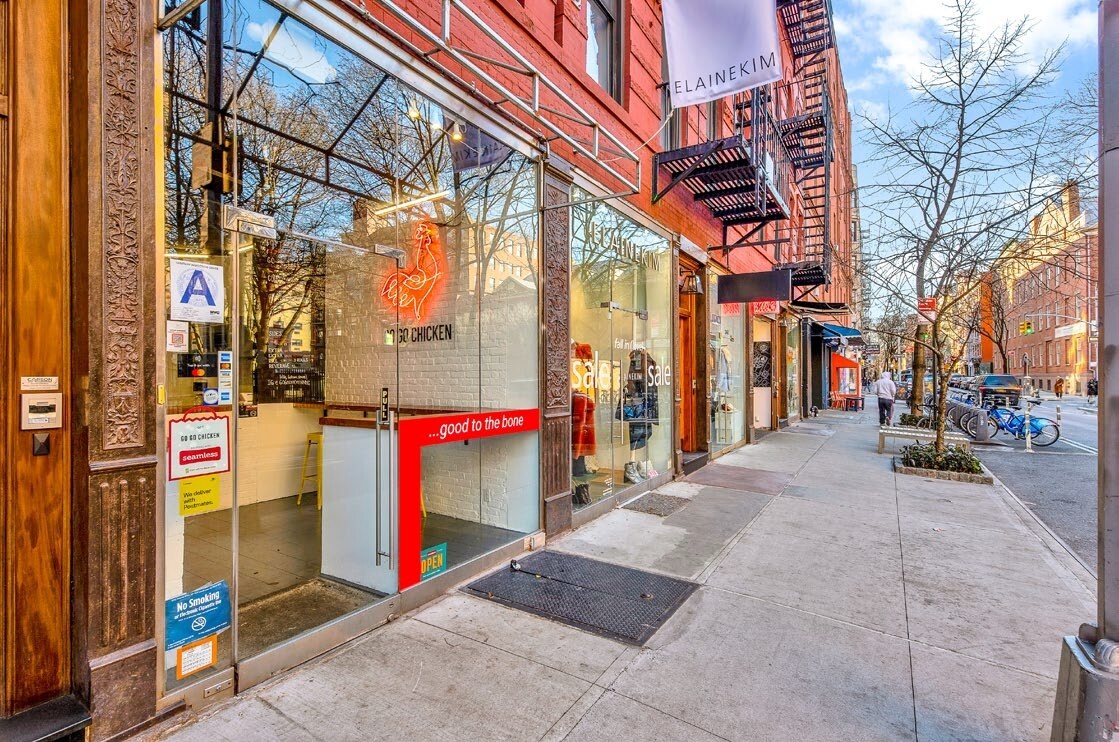 Primary Photo - 250 Mott St