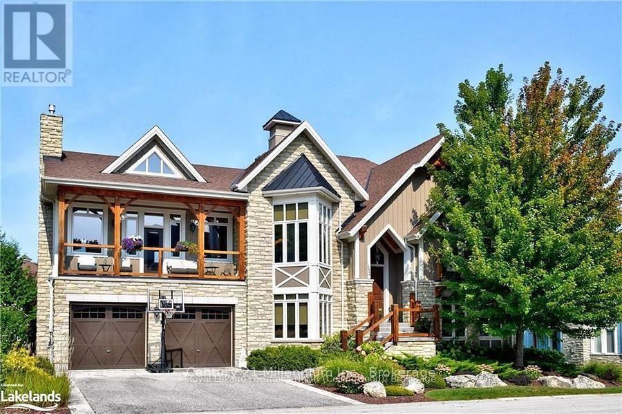 Photo principale - 132 Venture Boulevard