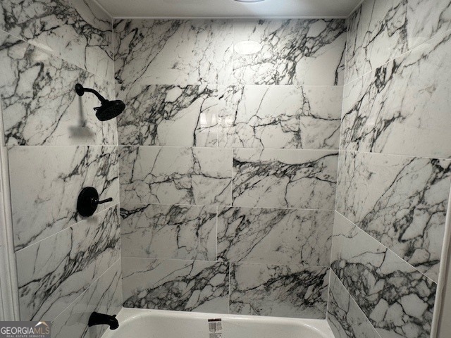 Foto del edificio - 3521 Fairlane Ct NW