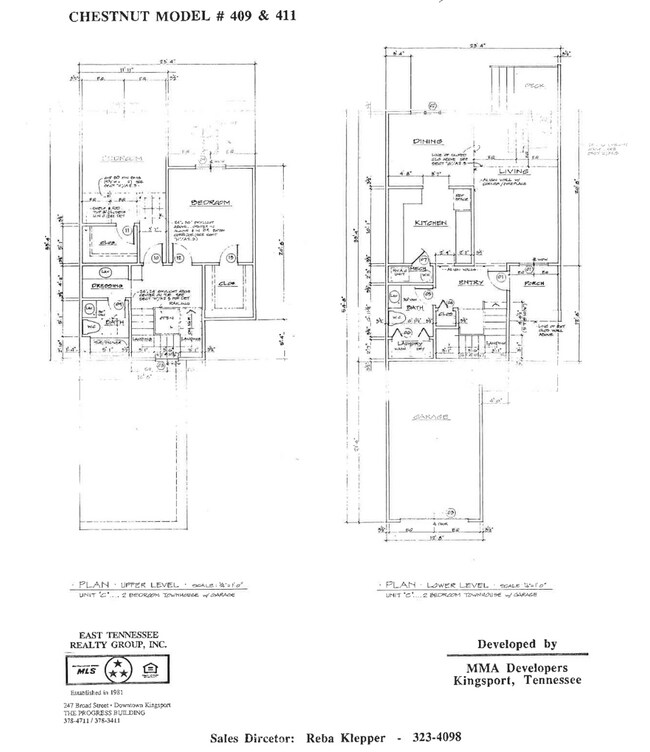 Foto del edificio - 411 Parkridge Dr