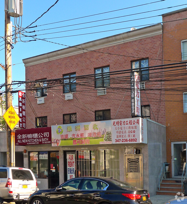 Building Photo - 2115 E 15th St