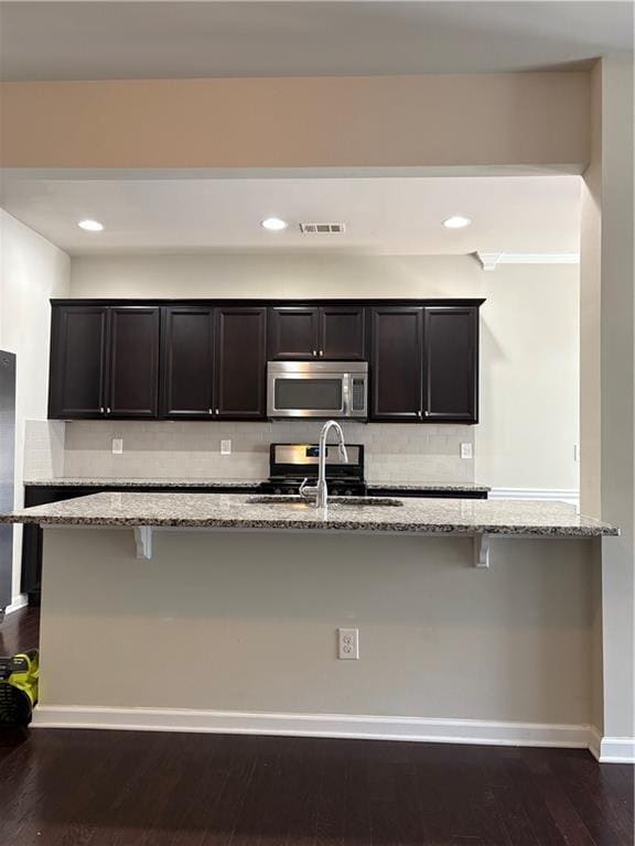Building Photo - 2830 Maple Park Pl