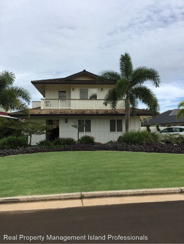 Primary Photo - 2170 Maka'a St