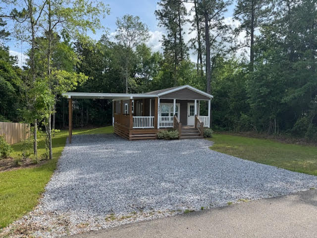 Building Photo - 10731 Lilinoe Way