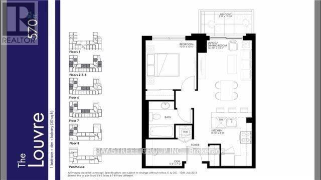 Photo du bâtiment - 11611 Yonge St