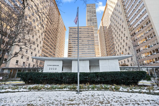Building Photo - 3950 N Lake Shore Dr
