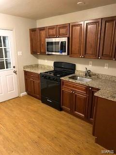 Foto del edificio - 671 Southwell Ln