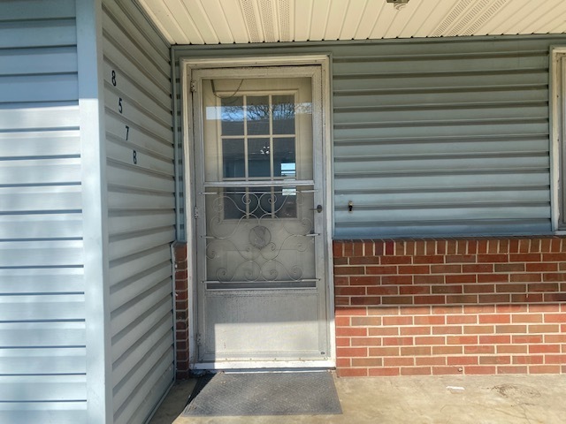 Primary Photo - 857 W Springfield Rd