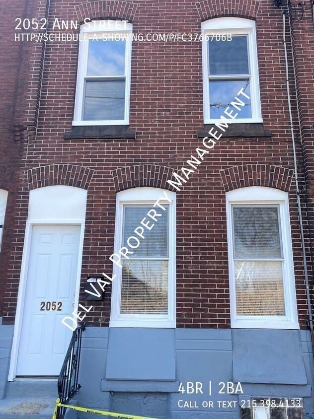 Primary Photo - 2052 Ann St