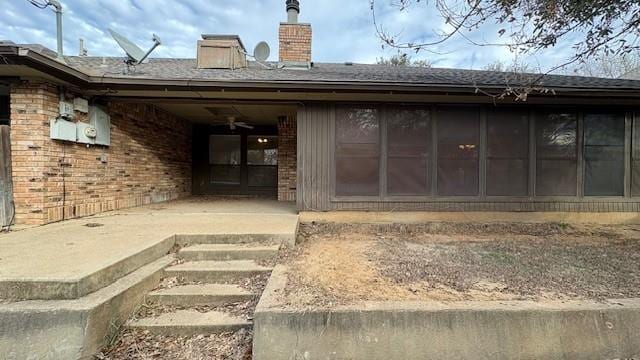 Building Photo - 2020 N St Andrews Ct