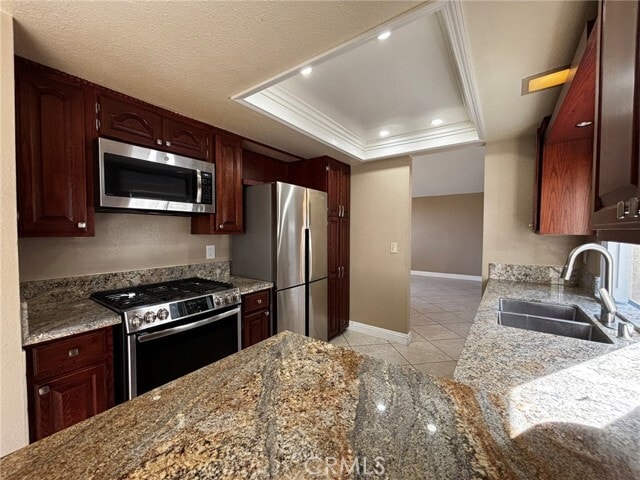 Building Photo - 980 Tufts Cir