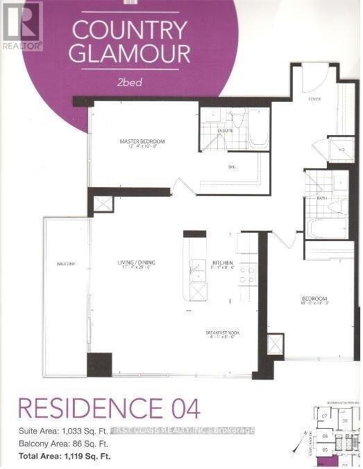 Building Photo - 3975-3975 Grand Park Dr