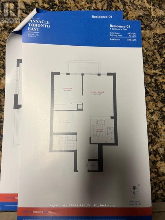 Photo du bâtiment - 3260 Sheppard Ave E