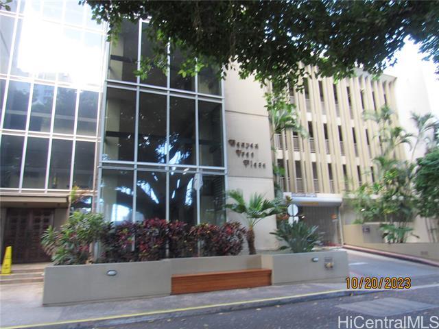 Primary Photo - 1212 Punahou St