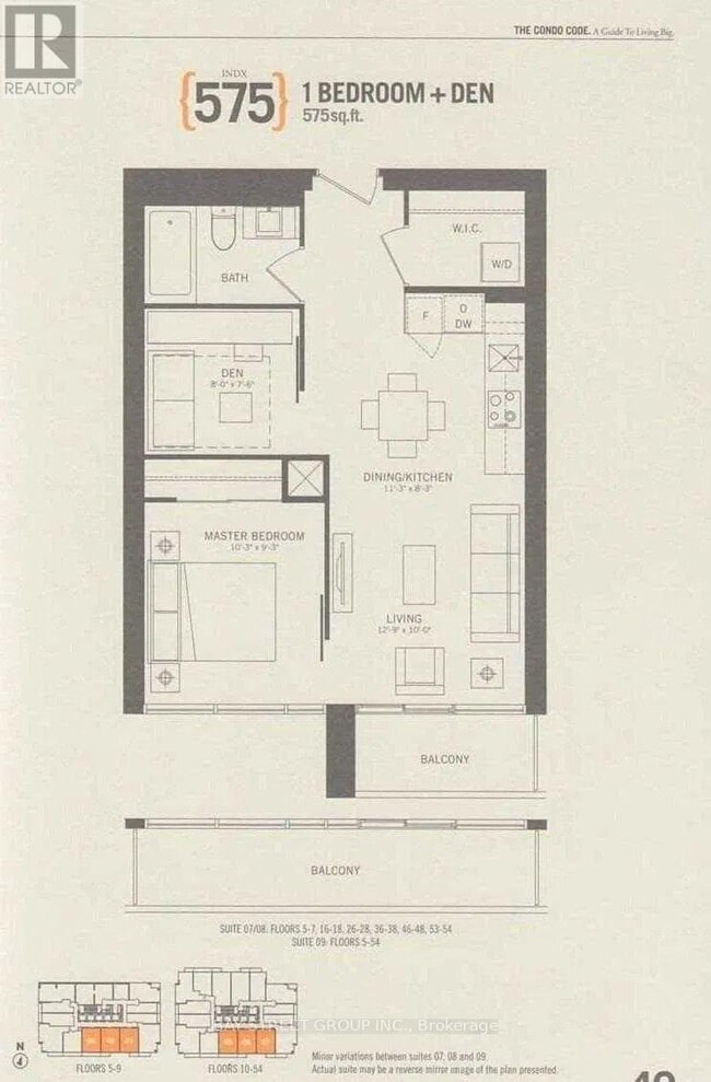 Building Photo - 70 Temperance St