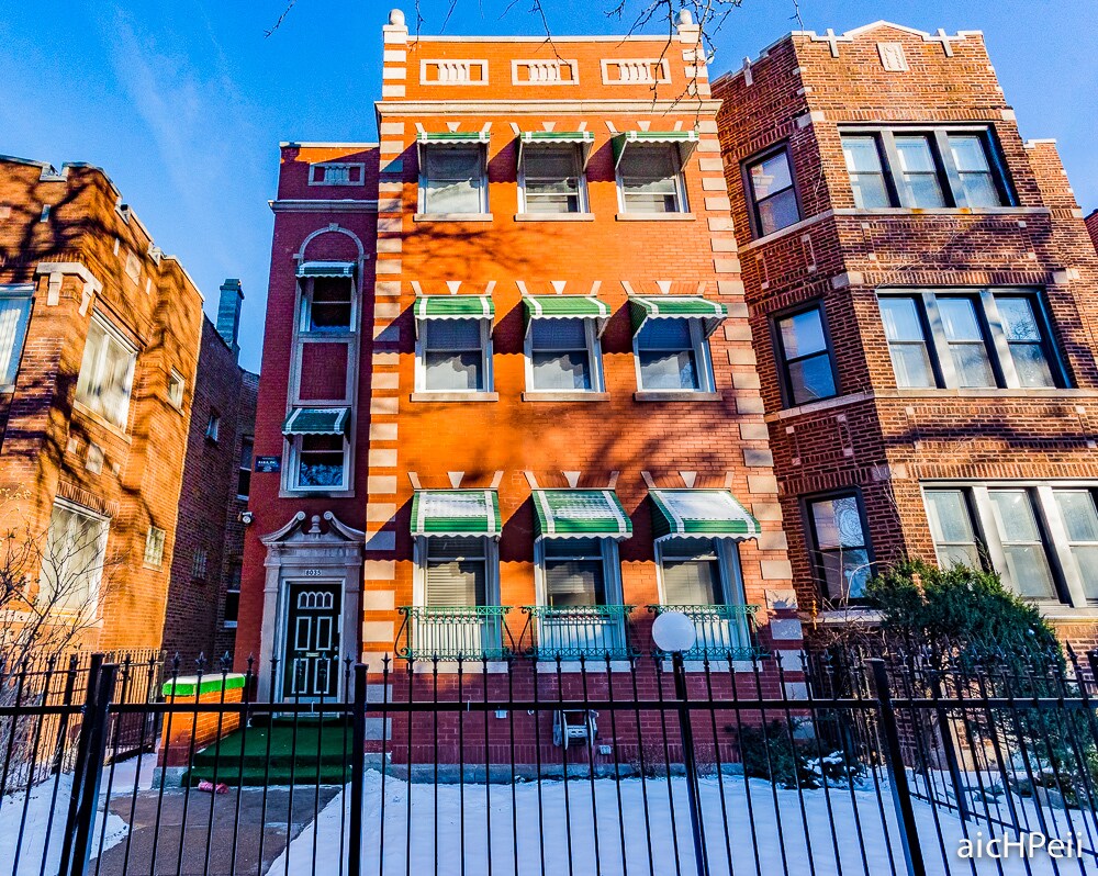 Primary Photo - 8035 S Champlain Ave