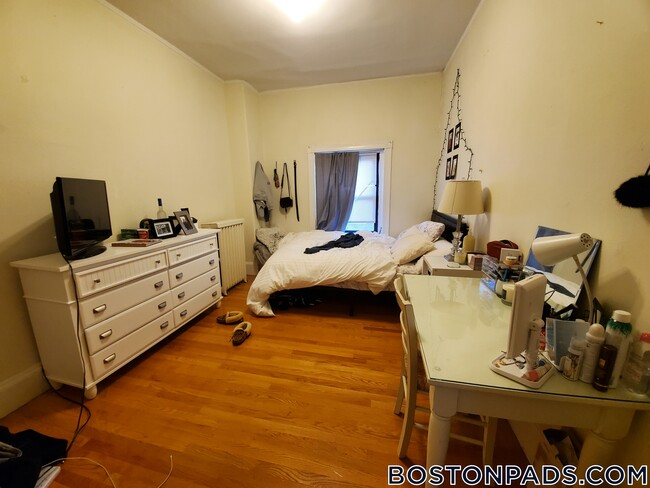 Building Photo - 43 Bay State Rd