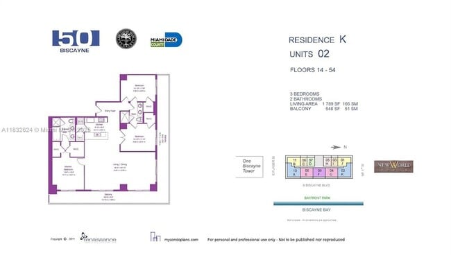 Building Photo - 50 Biscayne Blvd