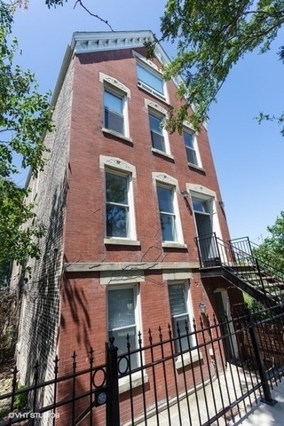 Primary Photo - 1530 N Throop St