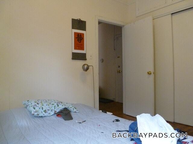 Foto del edificio - 384 Commonwealth Ave