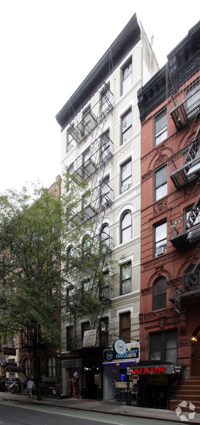 Primary Photo - 120 Macdougal St