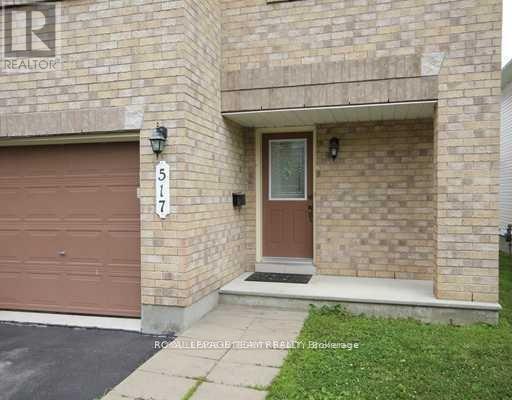 Building Photo - 517 Woodchase St