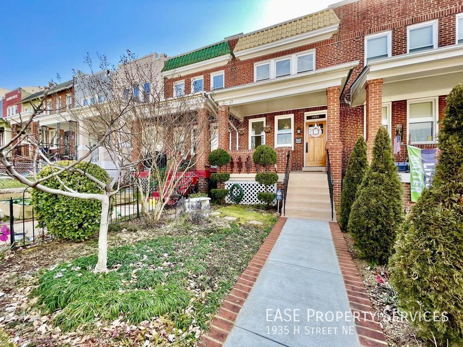 Primary Photo - 1935 H St NW