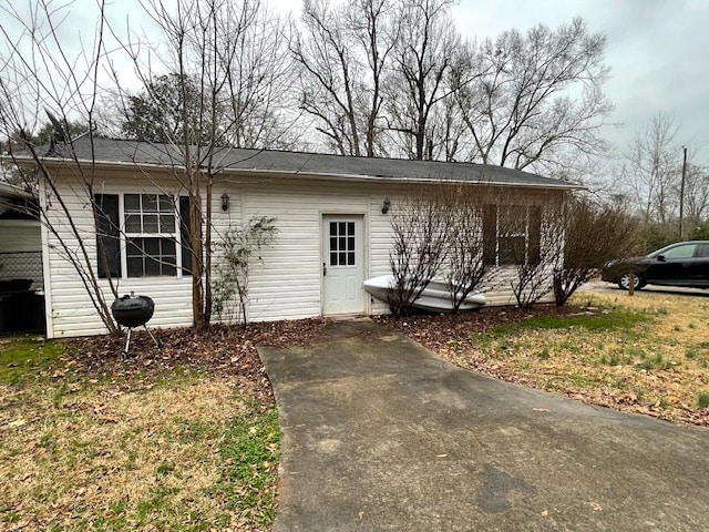 Primary Photo - 104 Dillard Hill Dr