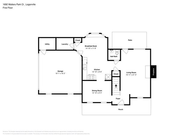 Building Photo - 1692 Walters Park Ct