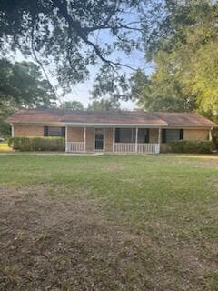 Primary Photo - 1406 Eden Dr