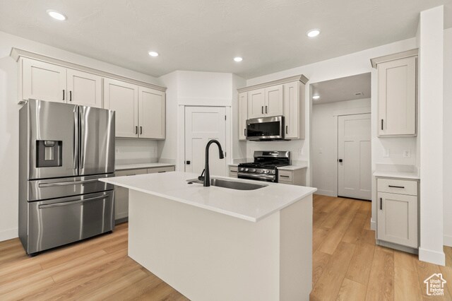 Building Photo - 150 S 100 E