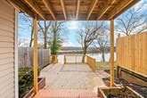 Primary Photo - 2 Bedroom Condo For Rent That Overlooks Th...