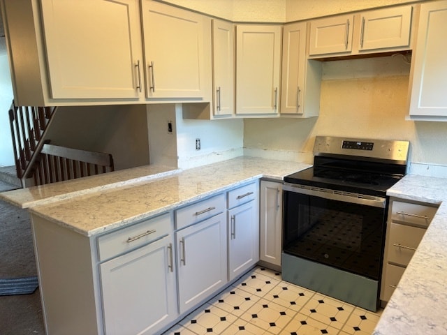 Kitchen - 1699 S Trenton St
